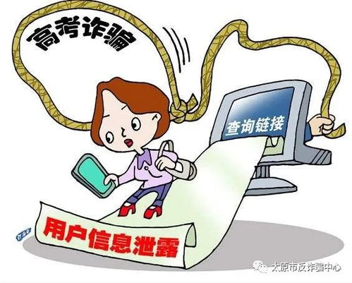 高考生,明早第一場8點開考 還有這件事要警惕