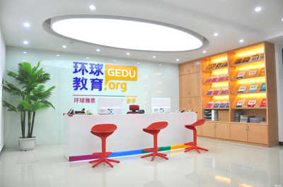 桂林博宇教育咨詢 專業引領，成就未來