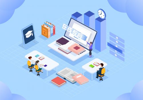 積能蓄勢，迎接在線教育新浪潮 北京孚惠教育的創新之路