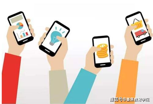 房地產信息咨詢產品詳情頁優化 曼果教育教你提升轉化率的五大策略